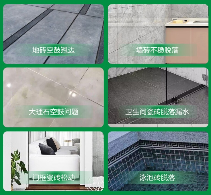 房山瓷砖空鼓维修公司分享下旧房翻新时，原瓷砖基层处理不到位可能会导致的问题